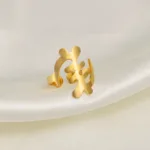 Bague Africaine Gye Nyame en design traditionnel