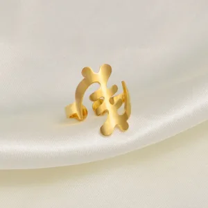 Bague Africaine Gye Nyame en design traditionnel