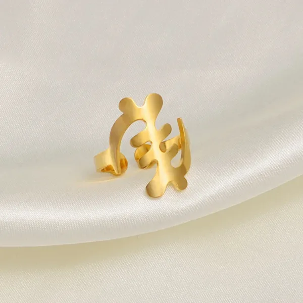 bague-africaine-gye-nyame-1 Bague Africaine Gye Nyame en design traditionnel