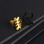 Bague Gye Nyame, hommage à l'héritage africain