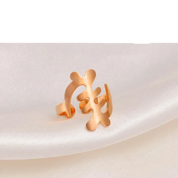 Bague Africaine, Gye Nyame, pour un look authentique
