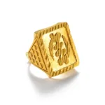 Bague Gye Nyame Plaqué Or - Élégance Africaine