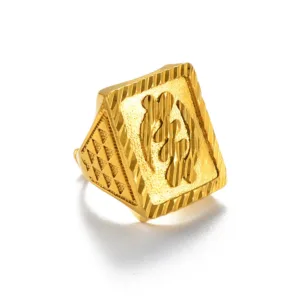 Bague Gye Nyame Plaqué Or - Élégance Africaine