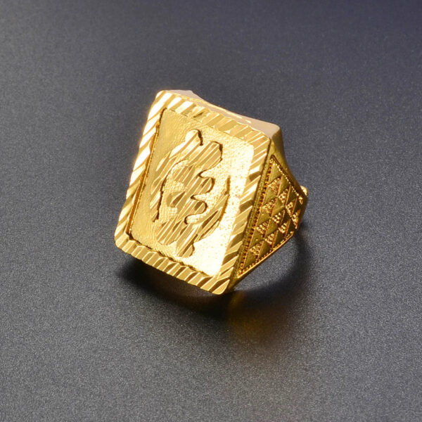 Bijou plaqué or Gye Nyame - symbole de sagesse