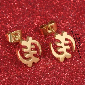 Boucles d’oreilles en métal africain Gye Nyame unique