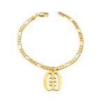 Ornement africain or, élégant bracelet symbole Adinkra