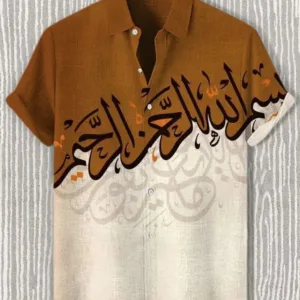 Chemise Africaine pour homme, design unique et coloré