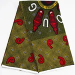 Motif Wax Africain tissu coloré - vue 2