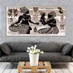 Tableau Africain Grand Format - vue 2