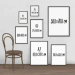 Décor africain : tableau femme élégante